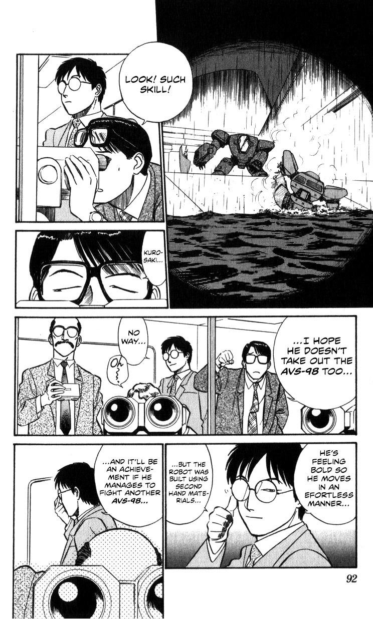 Kidou Keisatsu Patlabor Chapter 15.02 #91