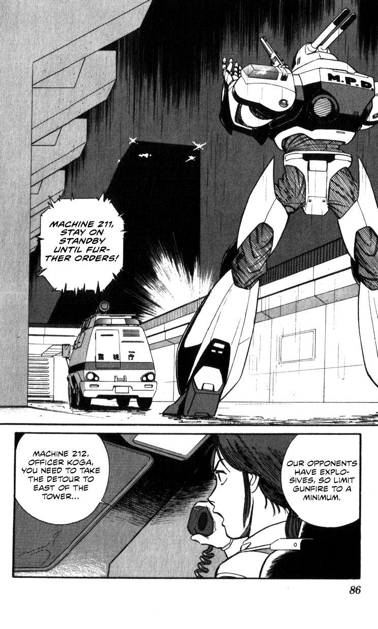 Kidou Keisatsu Patlabor Chapter 15.2 #85