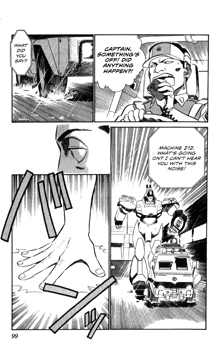 Kidou Keisatsu Patlabor Chapter 15.02 #98