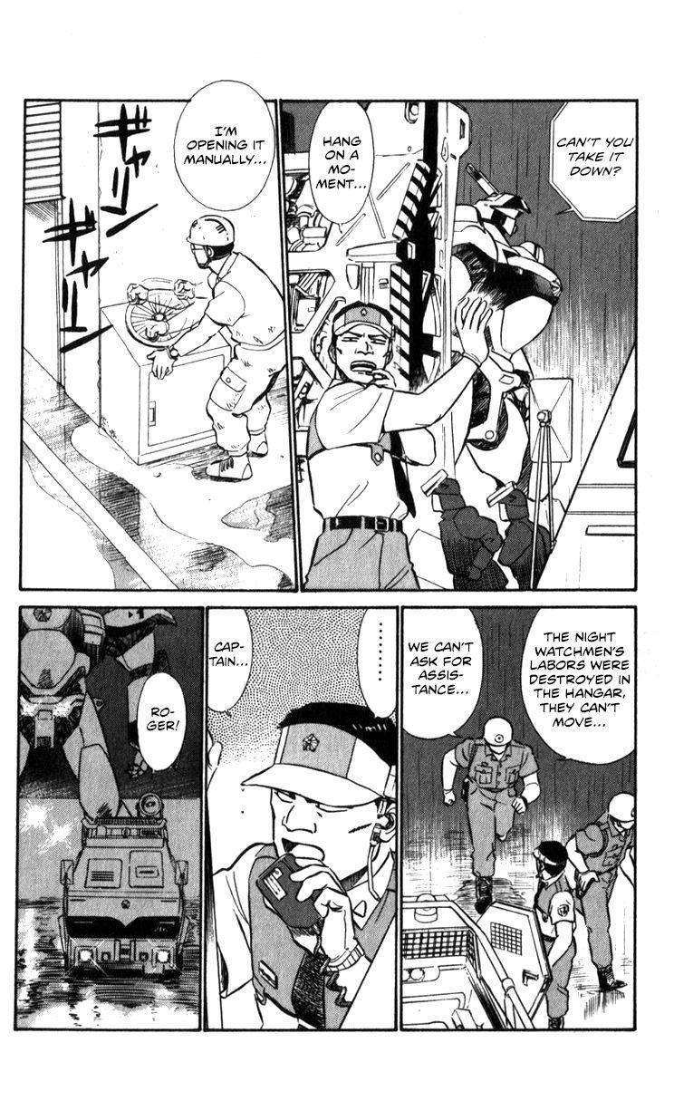 Kidou Keisatsu Patlabor Chapter 15.2 #93