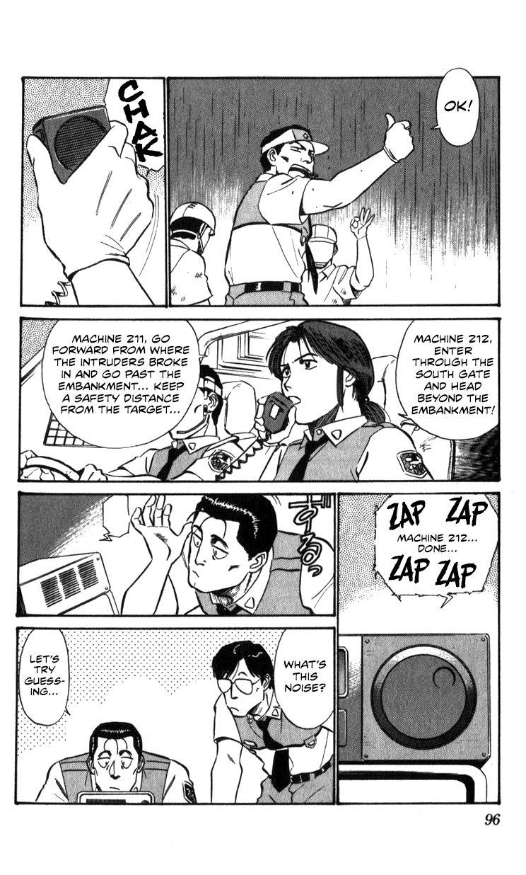 Kidou Keisatsu Patlabor Chapter 15.2 #95