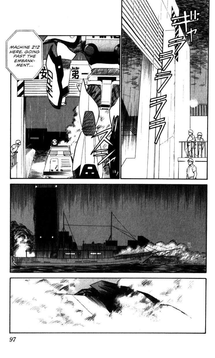 Kidou Keisatsu Patlabor Chapter 15.2 #96