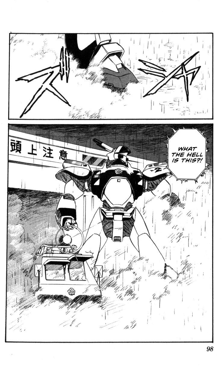 Kidou Keisatsu Patlabor Chapter 15.2 #97