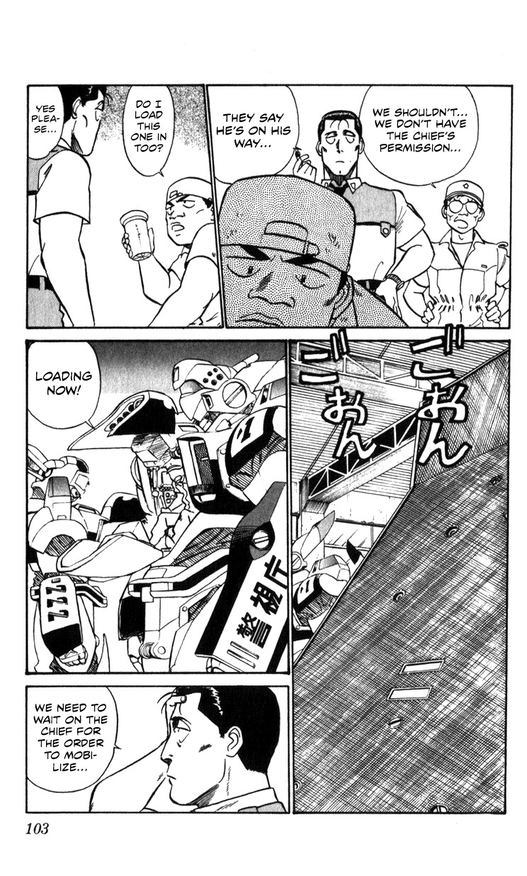 Kidou Keisatsu Patlabor Chapter 15.02 #102