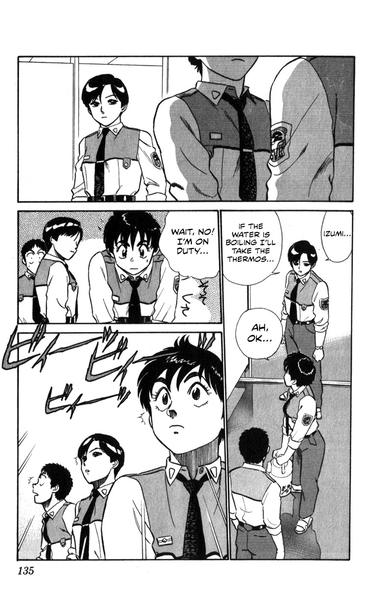 Kidou Keisatsu Patlabor Chapter 15.01 #25