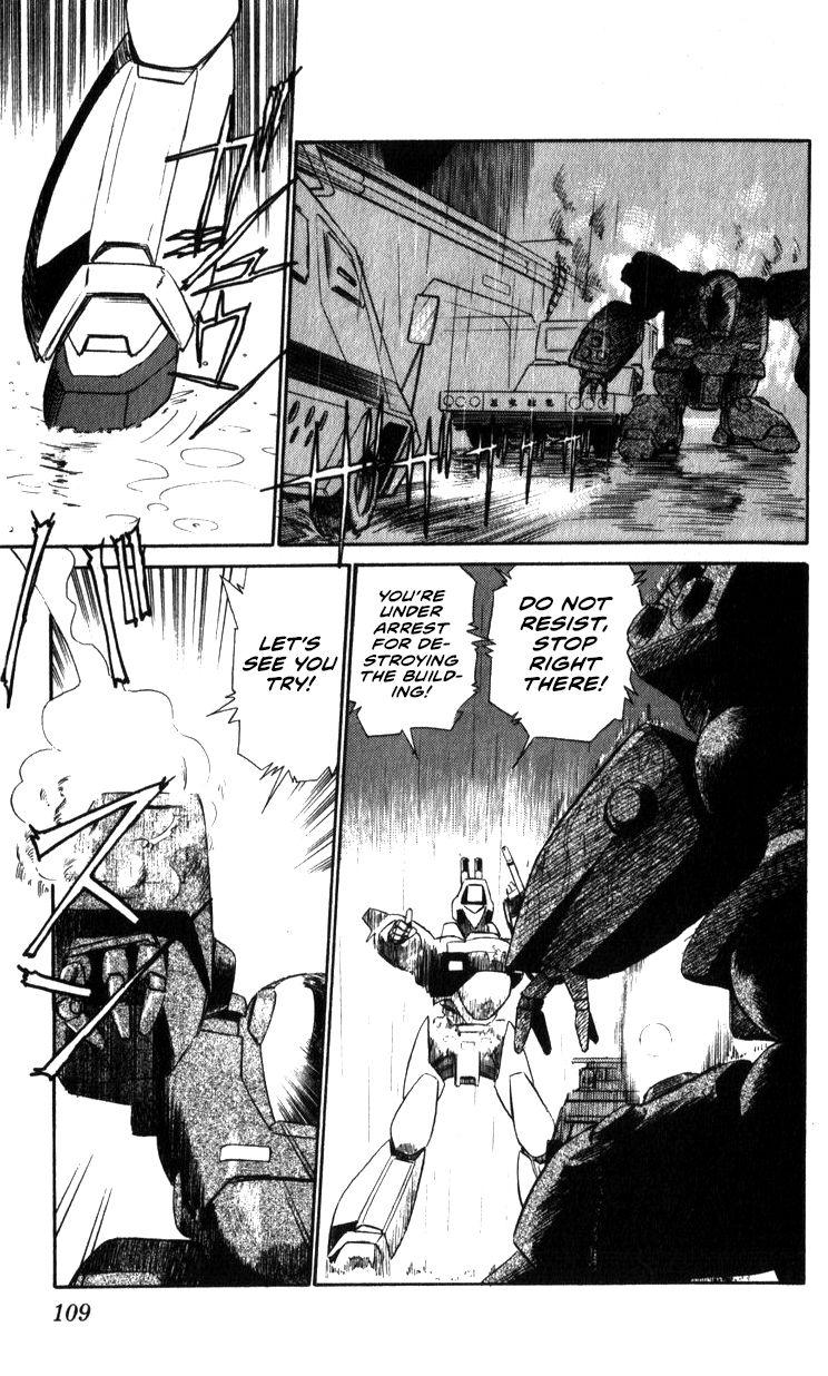 Kidou Keisatsu Patlabor Chapter 15.2 #108