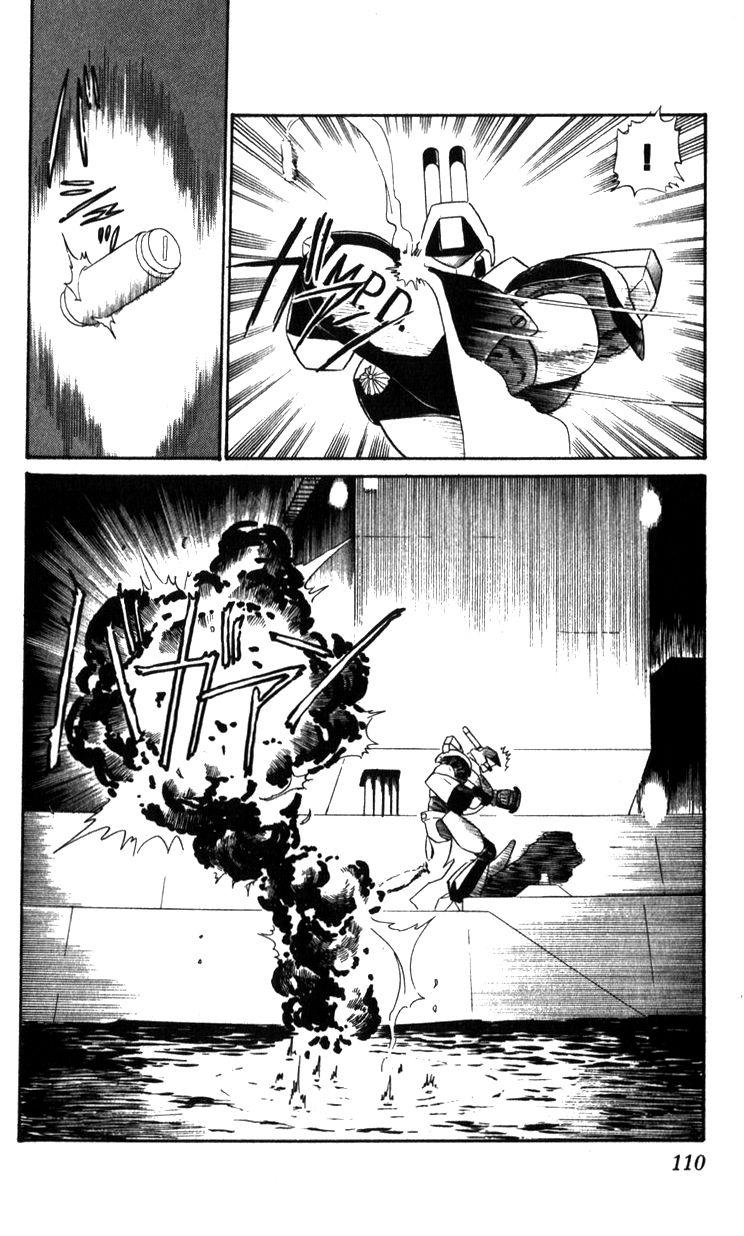 Kidou Keisatsu Patlabor Chapter 15.2 #109