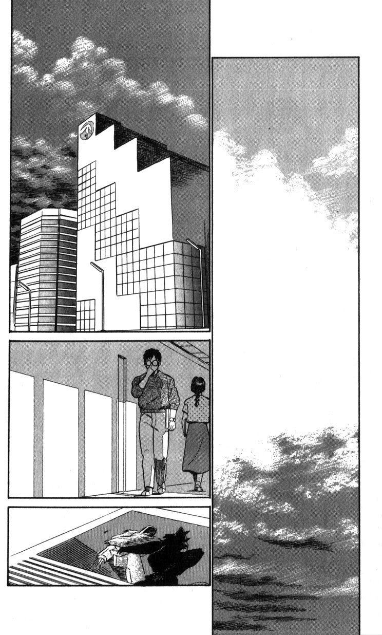 Kidou Keisatsu Patlabor Chapter 14.02 #67