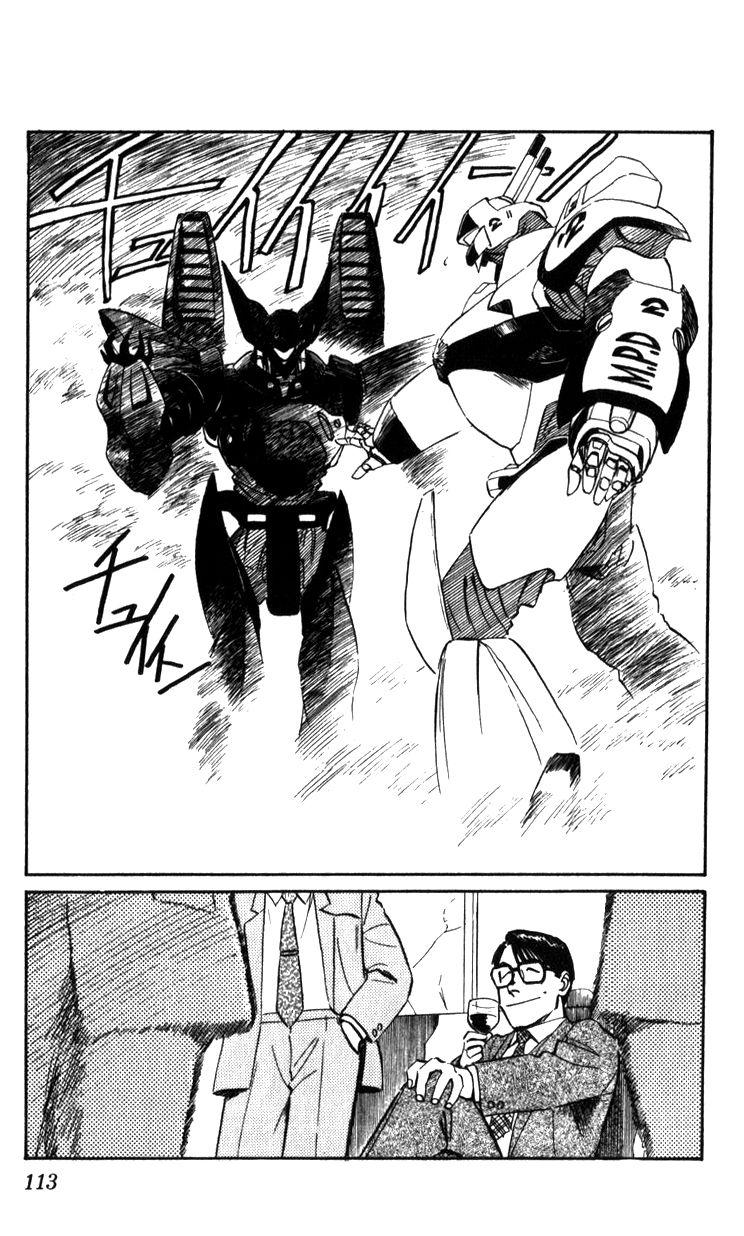 Kidou Keisatsu Patlabor Chapter 15.2 #112