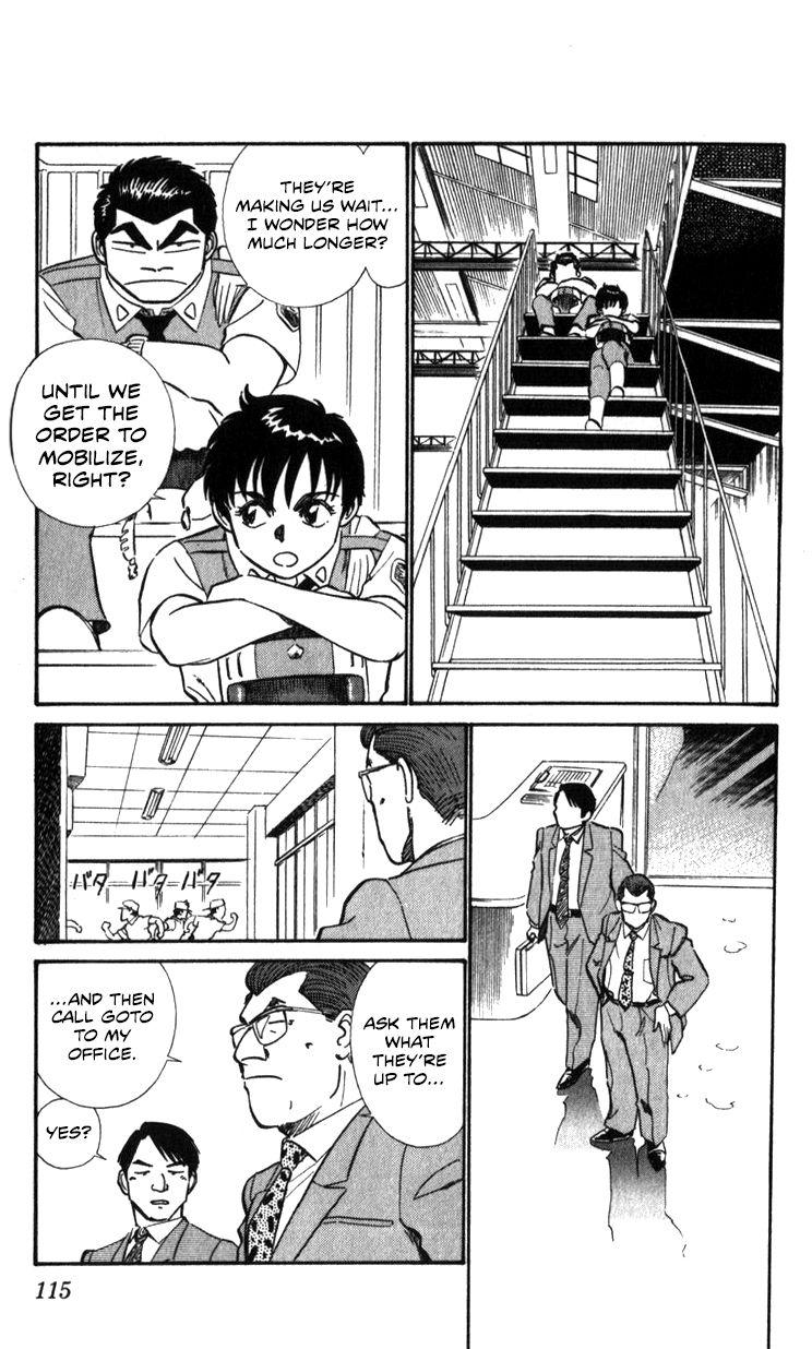 Kidou Keisatsu Patlabor Chapter 15.2 #114