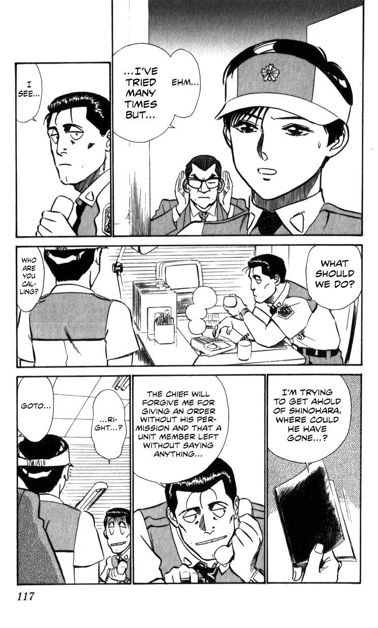 Kidou Keisatsu Patlabor Chapter 15.2 #116