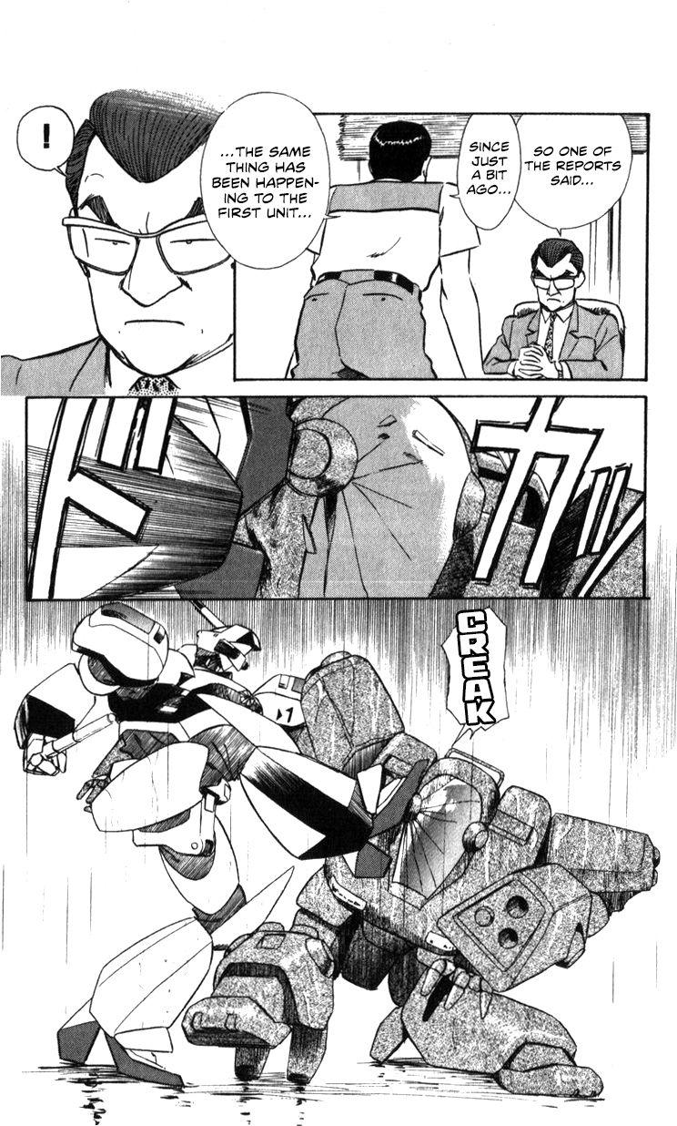 Kidou Keisatsu Patlabor Chapter 15.2 #118