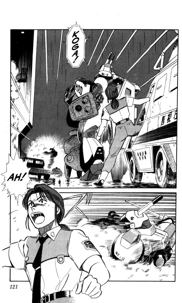 Kidou Keisatsu Patlabor Chapter 15.2 #120