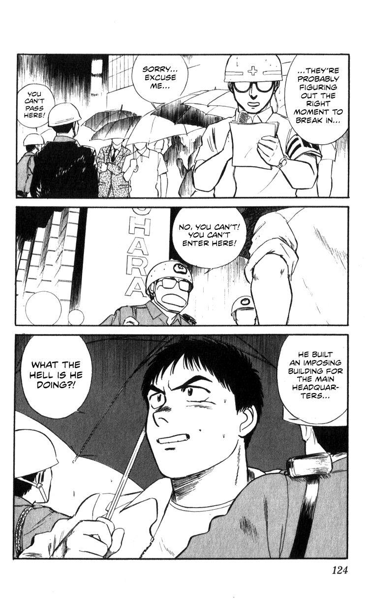 Kidou Keisatsu Patlabor Chapter 15.2 #123