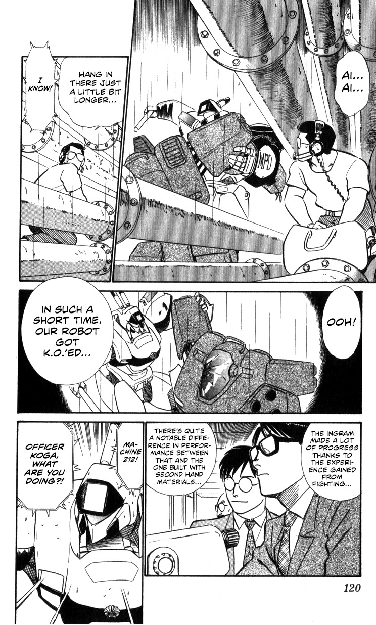 Kidou Keisatsu Patlabor Chapter 15.02 #119