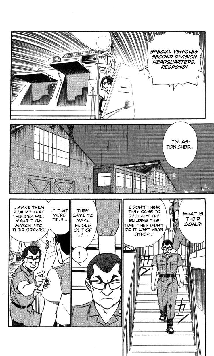 Kidou Keisatsu Patlabor Chapter 15.2 #130