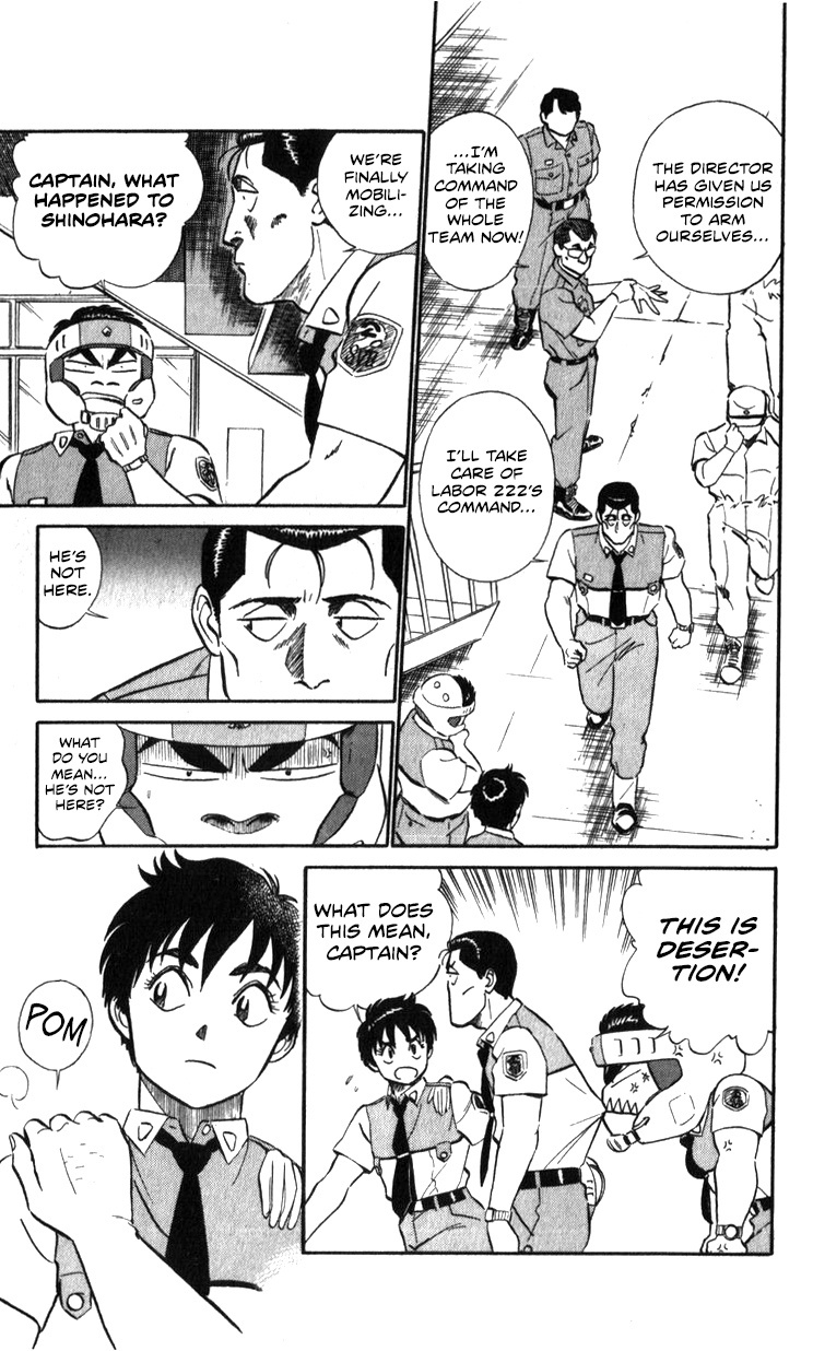 Kidou Keisatsu Patlabor Chapter 15.02 #131