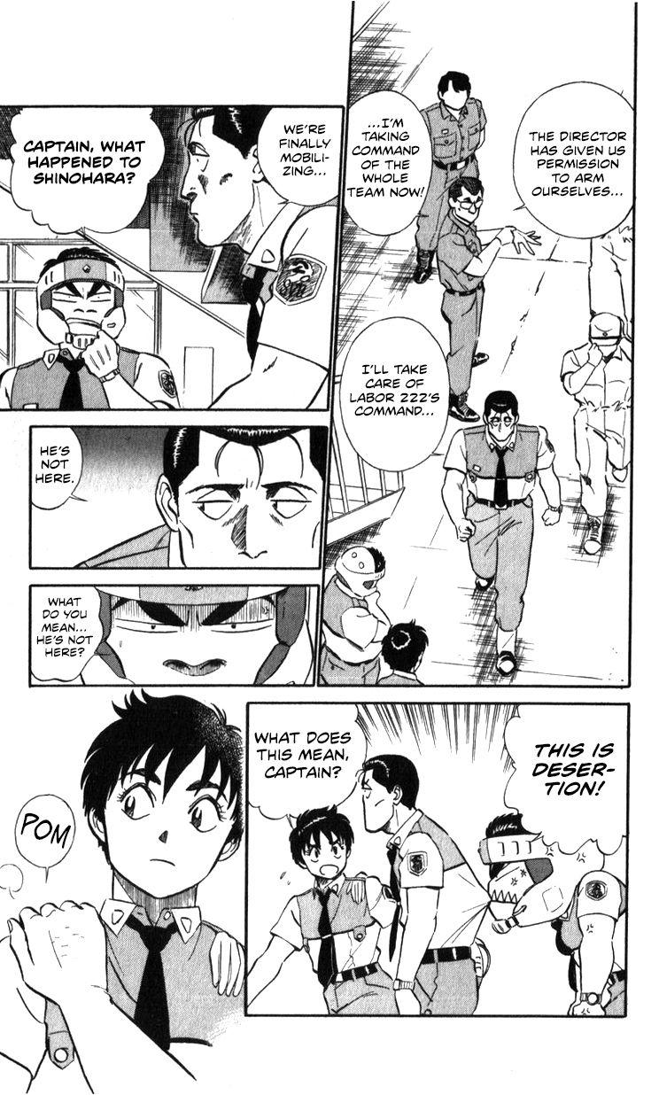 Kidou Keisatsu Patlabor Chapter 15.2 #131