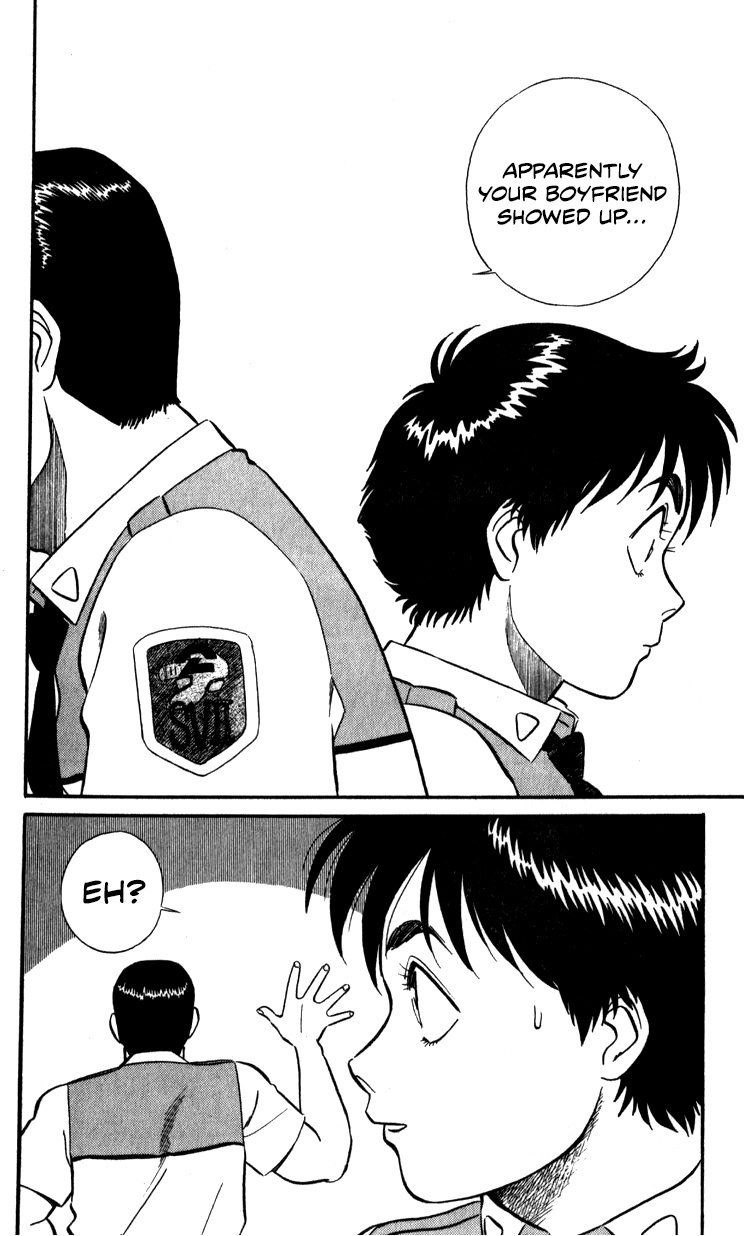 Kidou Keisatsu Patlabor Chapter 15.02 #132