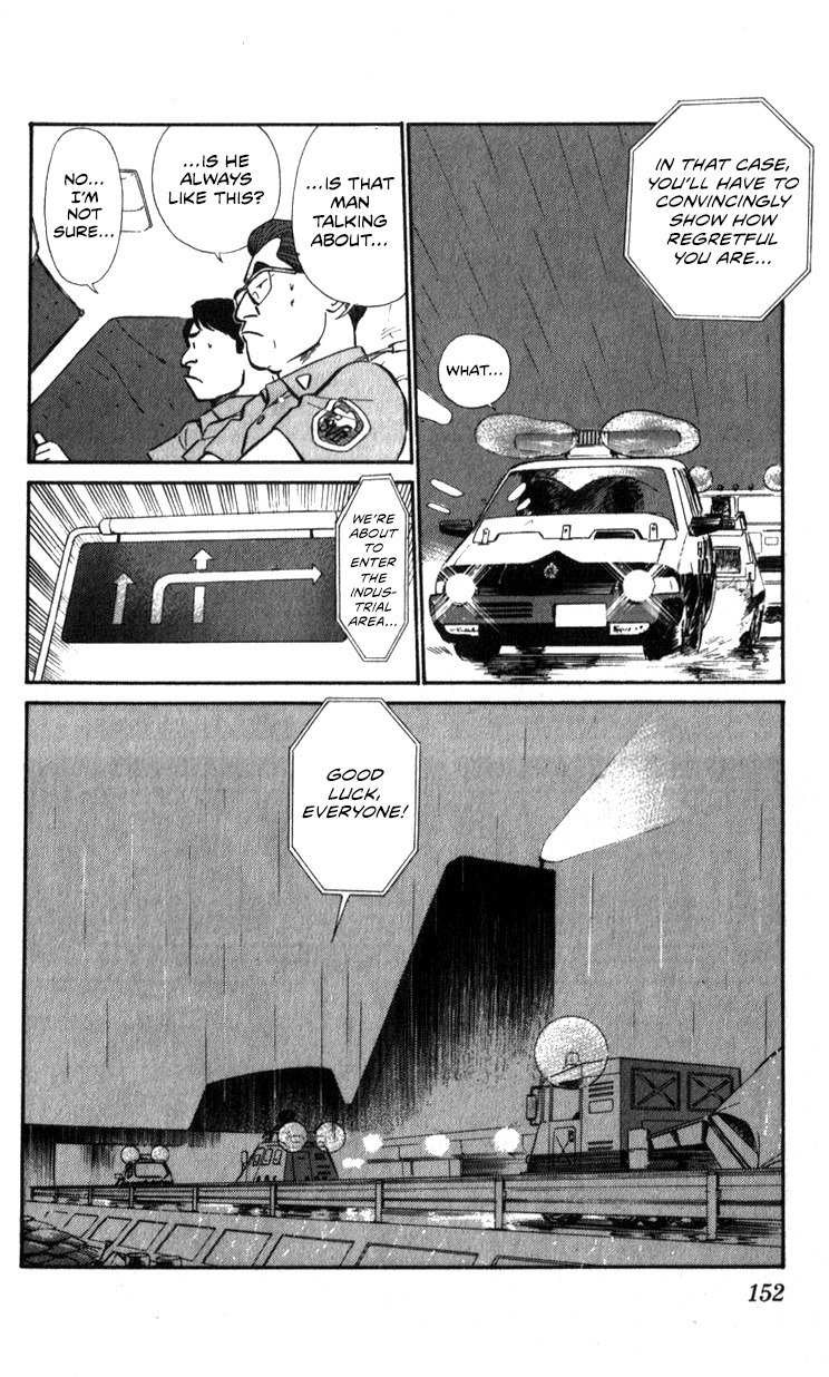 Kidou Keisatsu Patlabor Chapter 15.02 #149