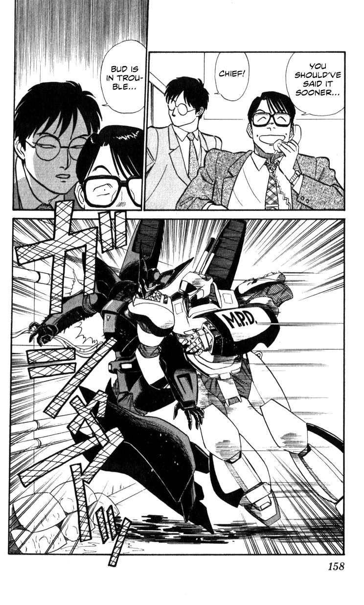 Kidou Keisatsu Patlabor Chapter 15.02 #155