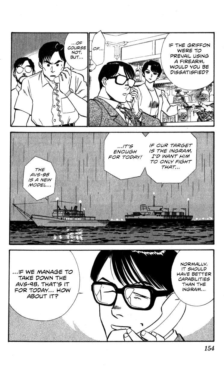 Kidou Keisatsu Patlabor Chapter 15.2 #151