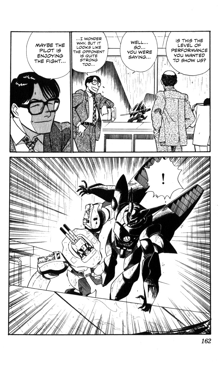 Kidou Keisatsu Patlabor Chapter 15.02 #159