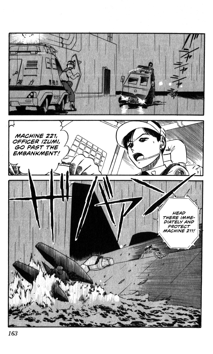 Kidou Keisatsu Patlabor Chapter 15.02 #160