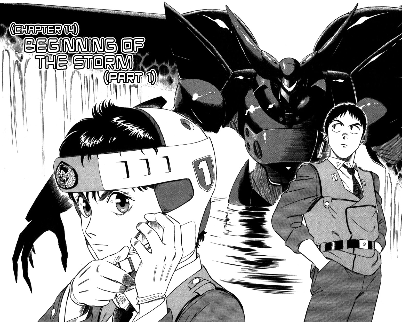 Kidou Keisatsu Patlabor Chapter 14.01 #2