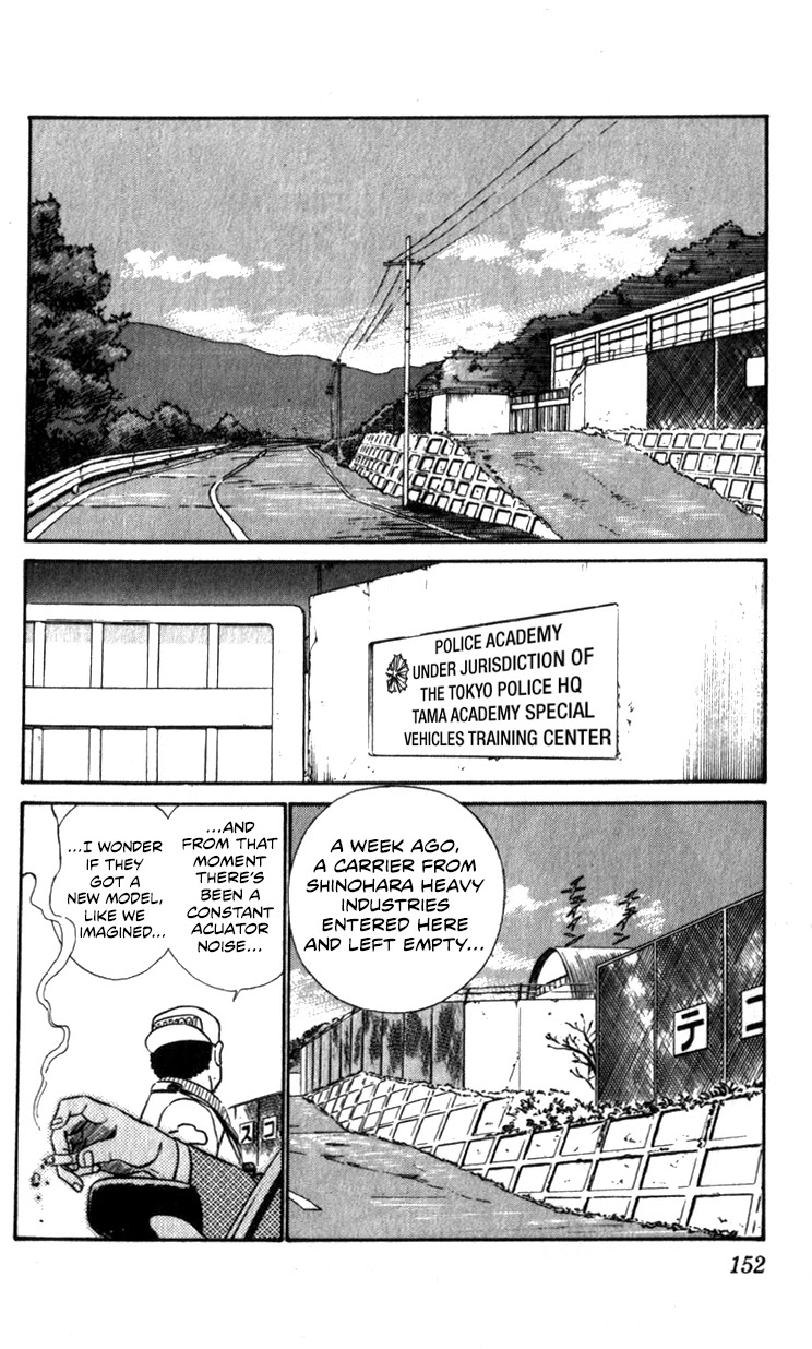 Kidou Keisatsu Patlabor Chapter 14.01 #3