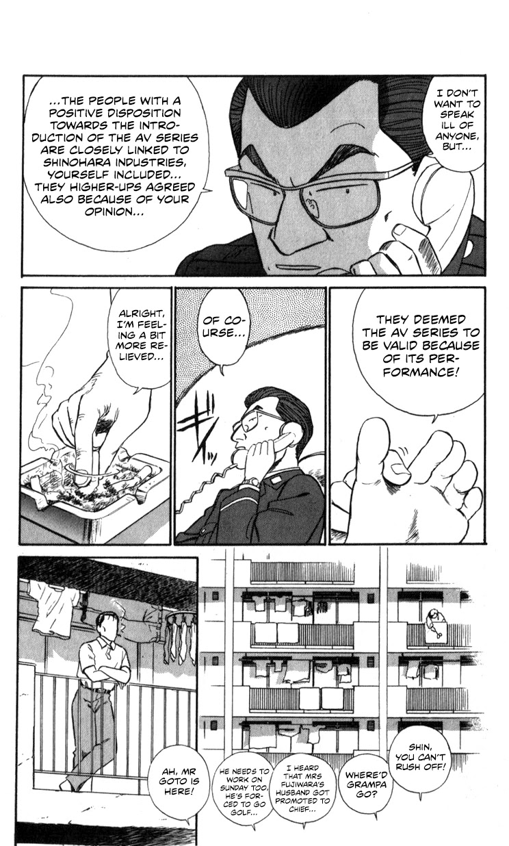 Kidou Keisatsu Patlabor Chapter 14.02 #103