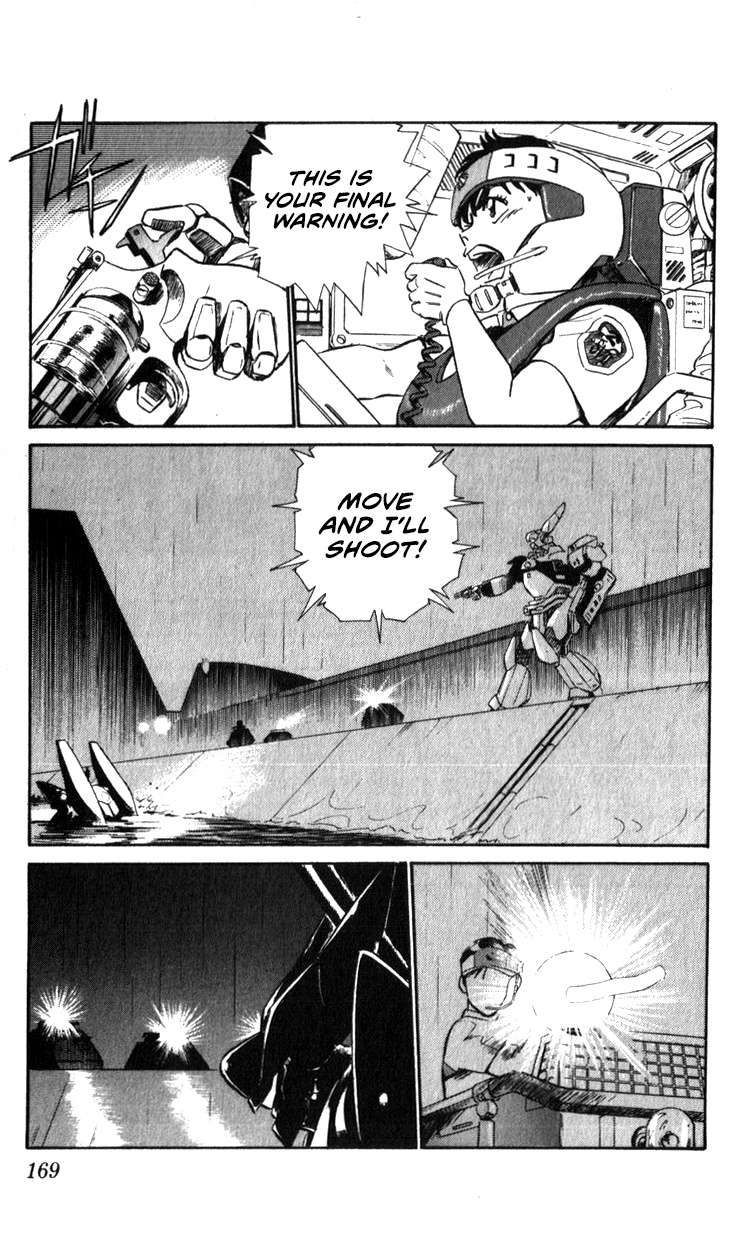 Kidou Keisatsu Patlabor Chapter 15.02 #166