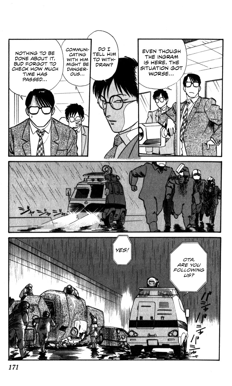 Kidou Keisatsu Patlabor Chapter 15.02 #168