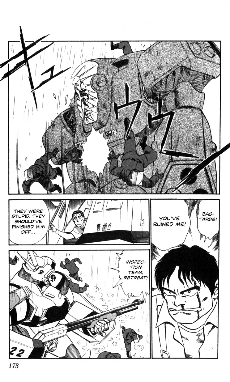 Kidou Keisatsu Patlabor Chapter 15.02 #170