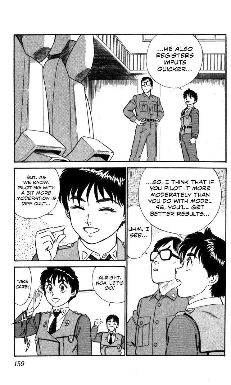 Kidou Keisatsu Patlabor Chapter 14.01 #10