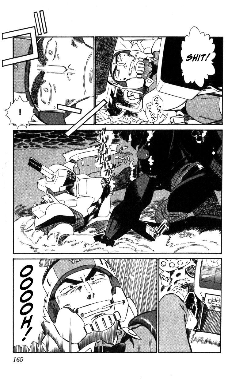 Kidou Keisatsu Patlabor Chapter 15.2 #162