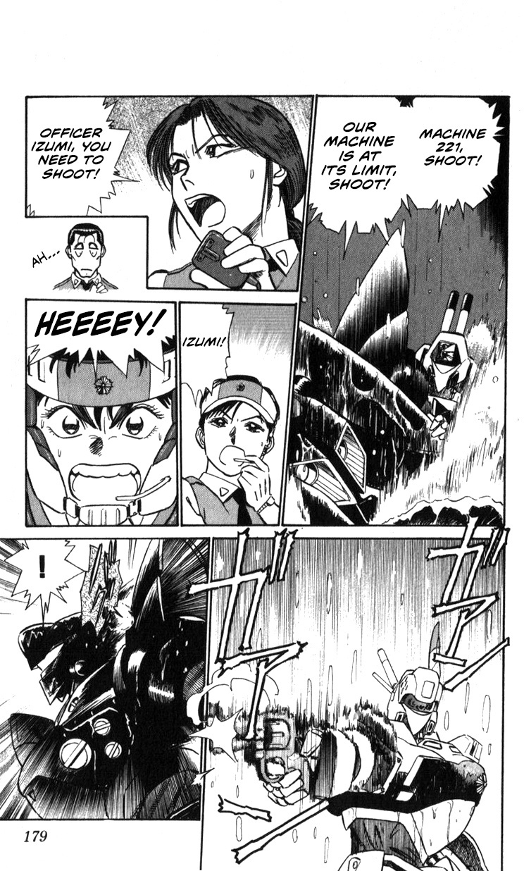 Kidou Keisatsu Patlabor Chapter 15.02 #176