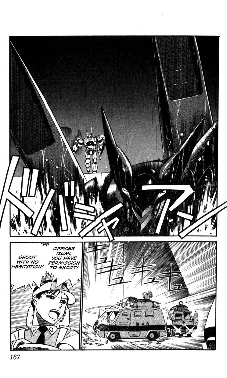 Kidou Keisatsu Patlabor Chapter 15.2 #164