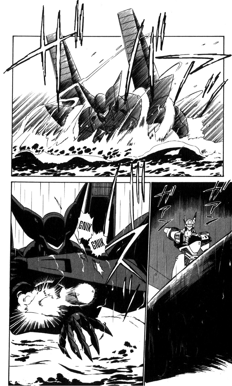 Kidou Keisatsu Patlabor Chapter 15.02 #179