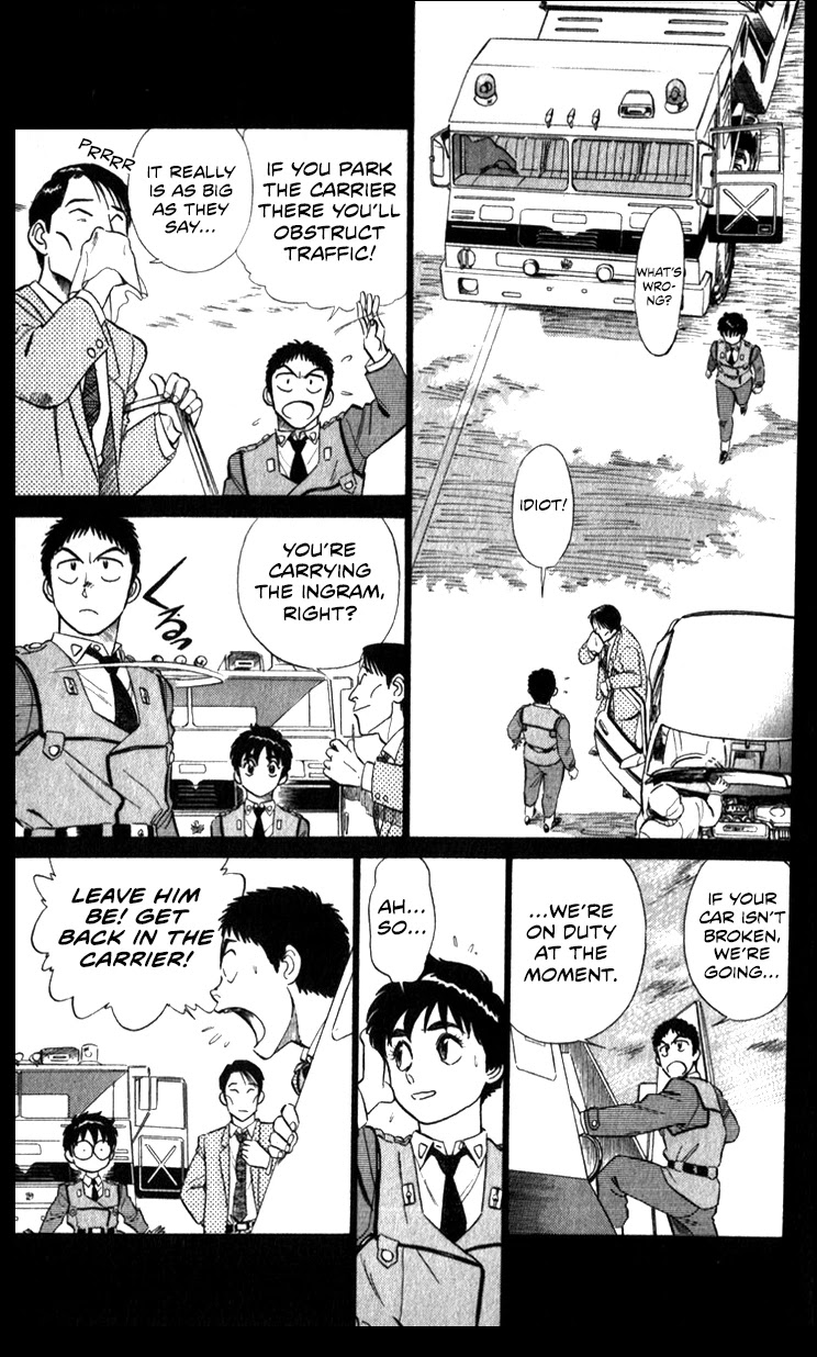 Kidou Keisatsu Patlabor Chapter 14.01 #20