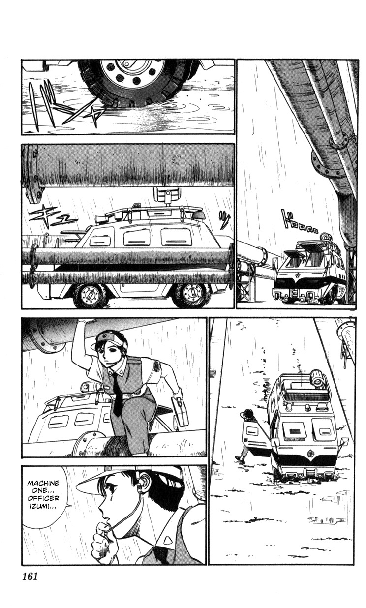 Kidou Keisatsu Patlabor Chapter 15.01 #50