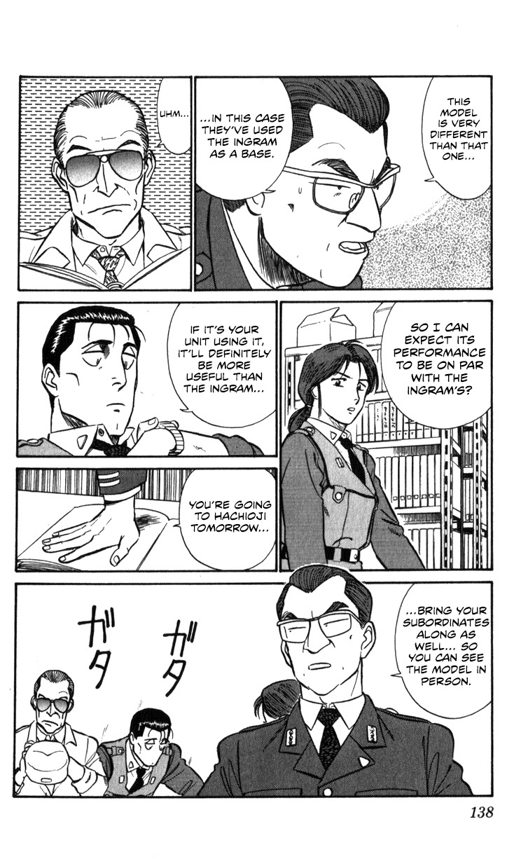 Kidou Keisatsu Patlabor Chapter 13.05 #7