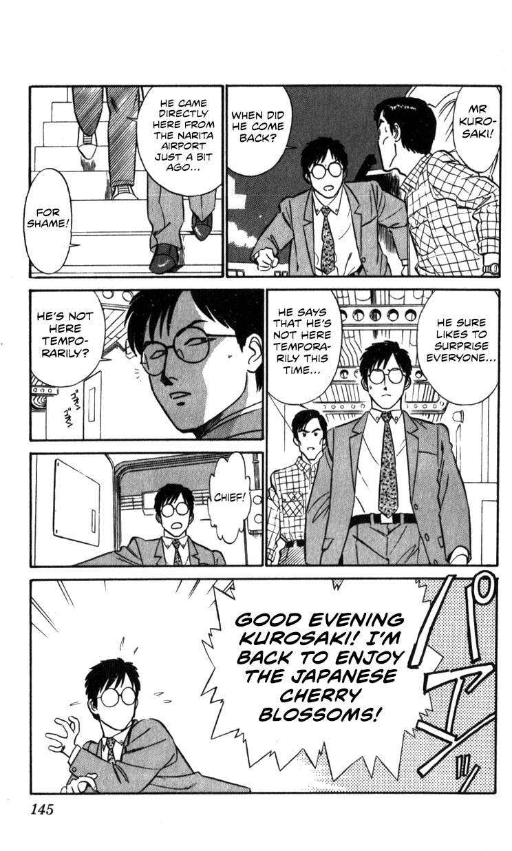 Kidou Keisatsu Patlabor Chapter 13.05 #14