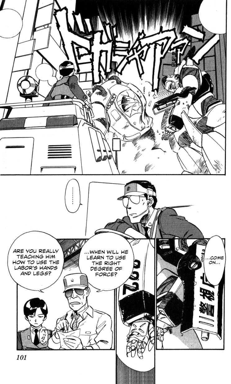 Kidou Keisatsu Patlabor Chapter 13.03 #3