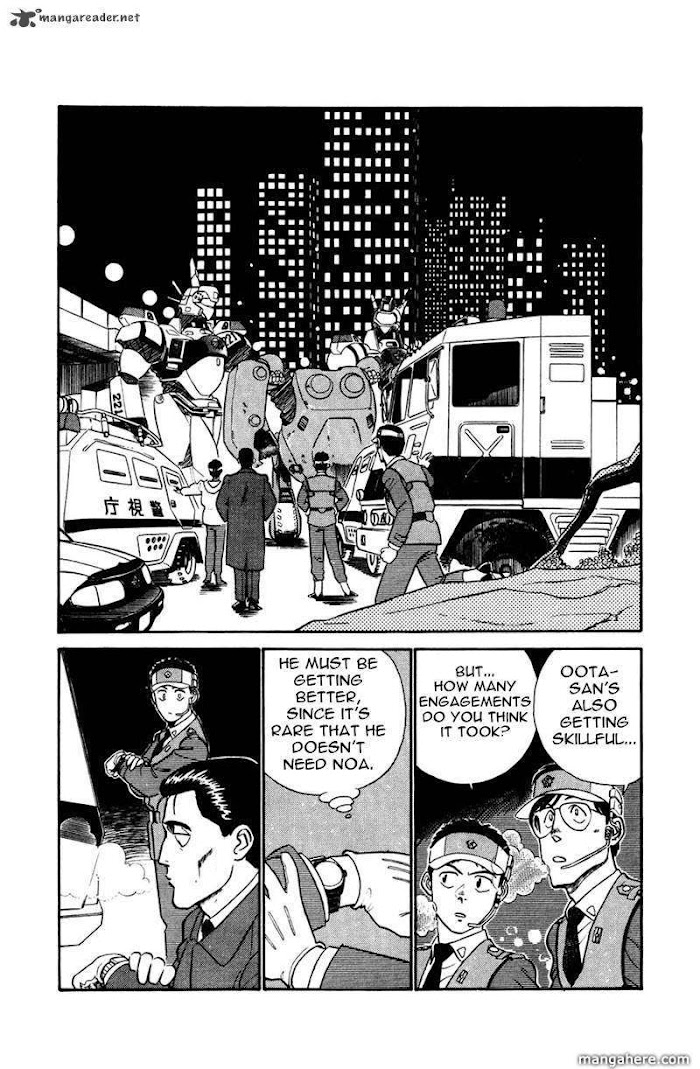 Kidou Keisatsu Patlabor Chapter 14 #4