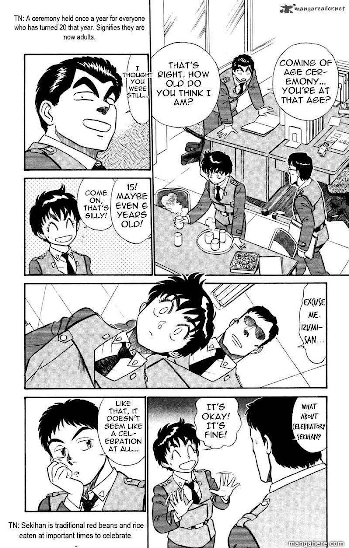 Kidou Keisatsu Patlabor Chapter 14 #8