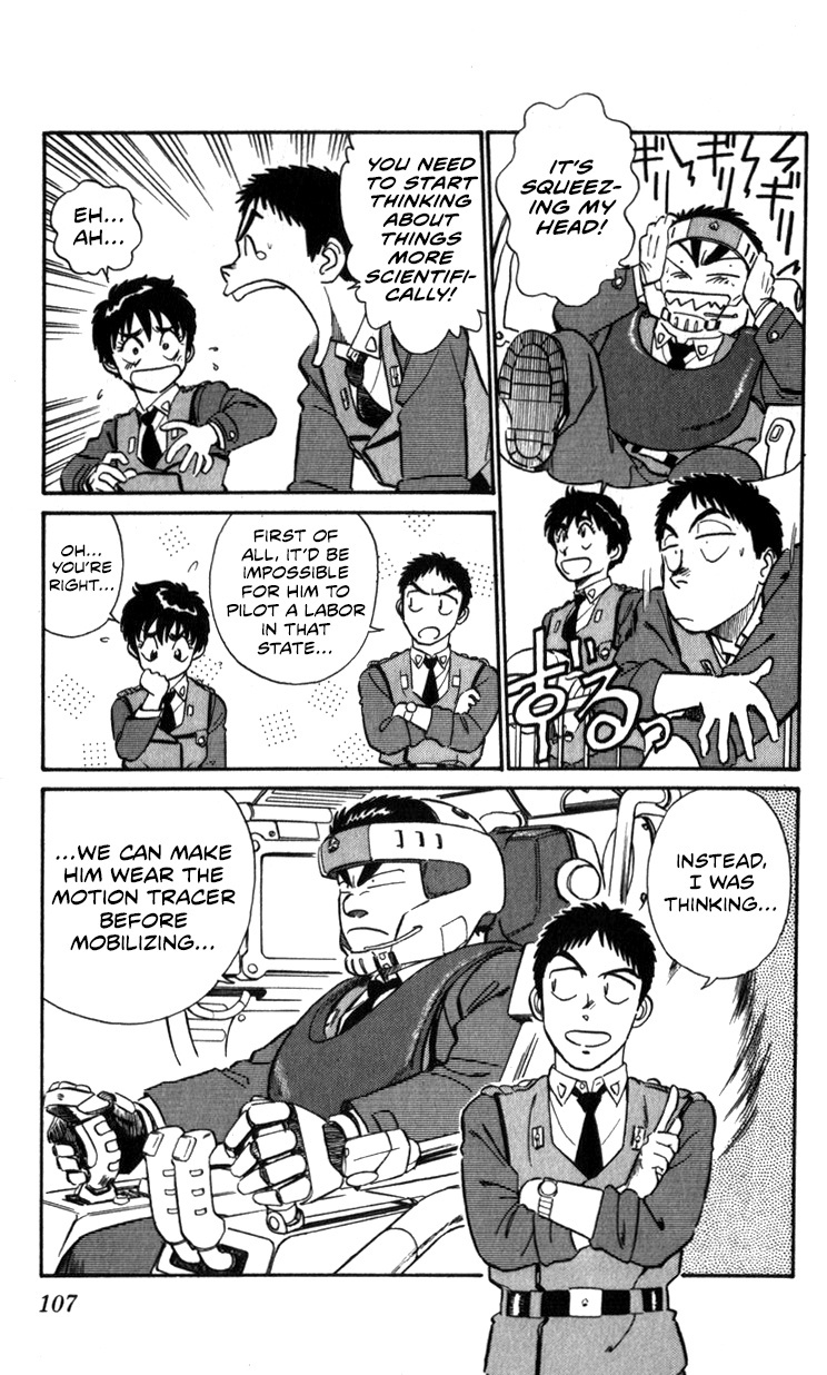 Kidou Keisatsu Patlabor Chapter 13.03 #9