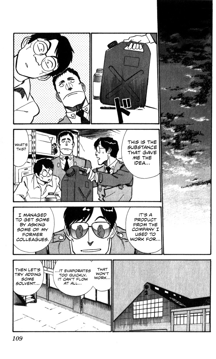 Kidou Keisatsu Patlabor Chapter 13.03 #11