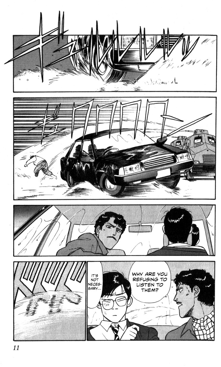 Kidou Keisatsu Patlabor Chapter 13.02 #11