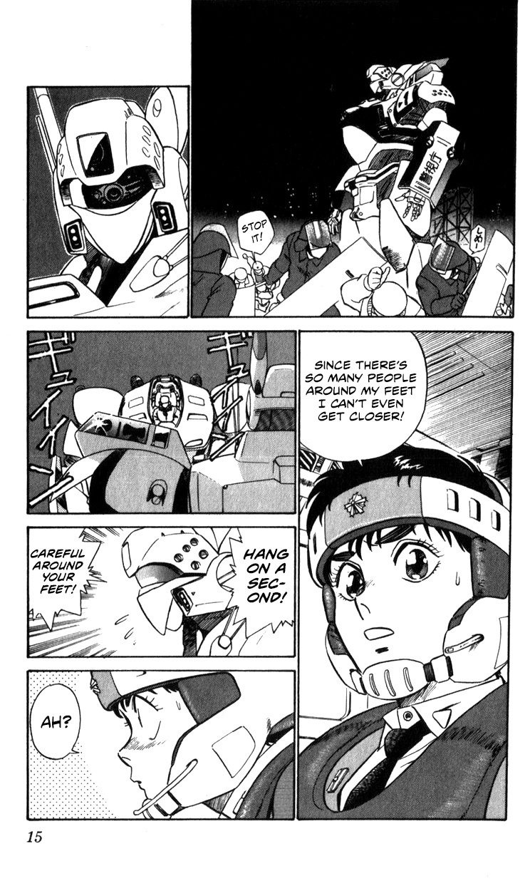 Kidou Keisatsu Patlabor Chapter 13.02 #15